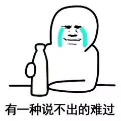 安裝同一套中央空調(diào)，為什么我家比鄰居家電費高幾百元？