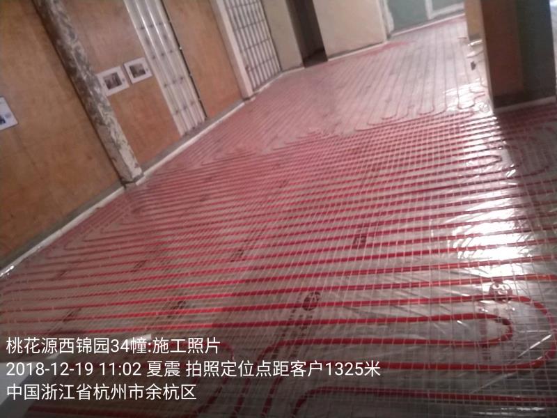 杭州采暖公司告訴你：地暖會(huì)占用多少層高？