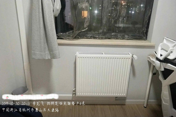 地暖好還是暖氣片好？