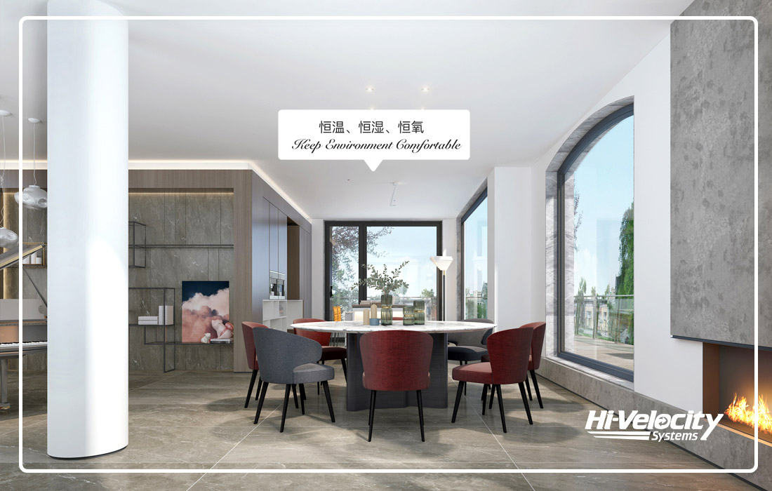 HV生態(tài)環(huán)境系統(tǒng)，營(yíng)造四季如春，健康潔凈的家！