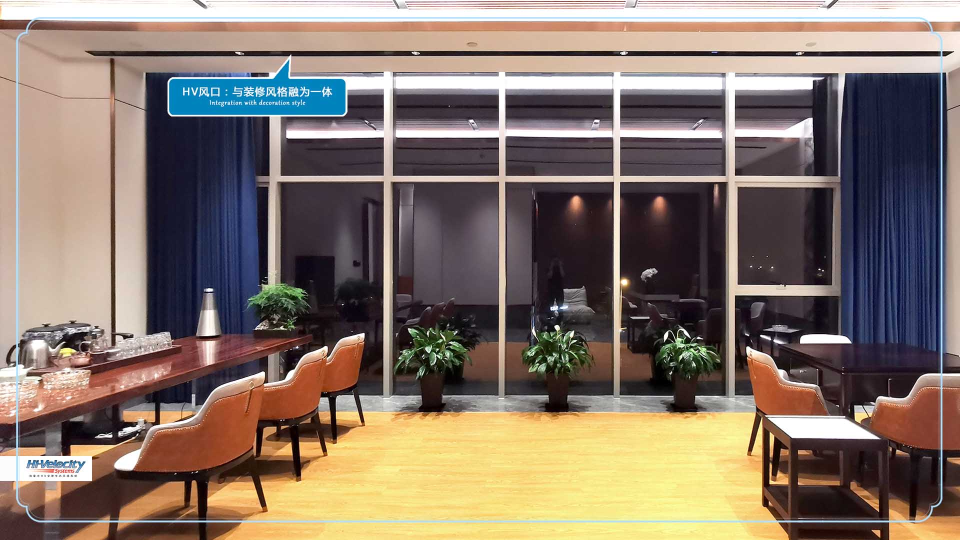 高端會(huì)所和餐館為什么會(huì)選擇全空氣系統(tǒng)？