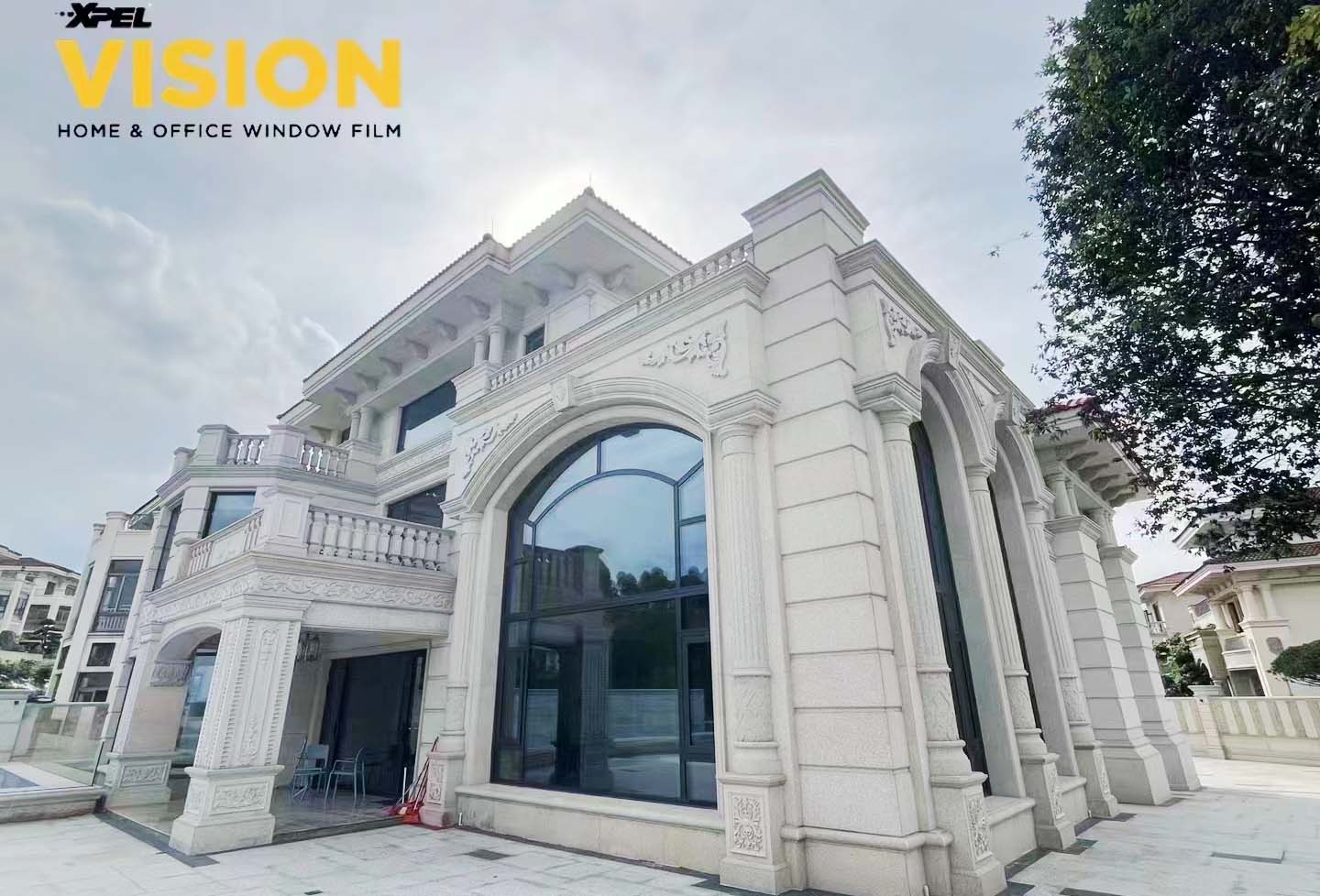 別墅豪宅玻璃貼建筑膜：為何選擇XPEL建筑膜？